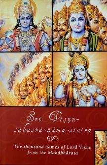 Sri Visnu-Sahasra-Nama-Stotra - Baladeva Vidyabhusana